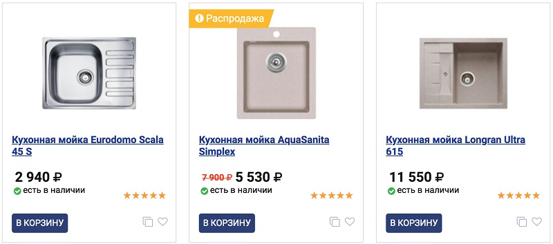 влг2.jpg
