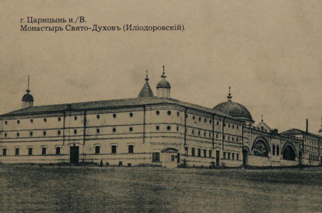 Илиодоров монастырь.jpg