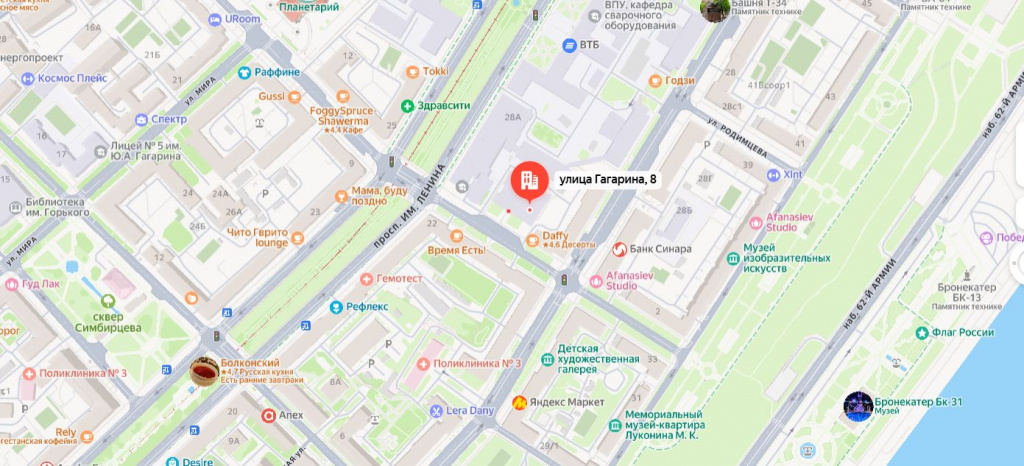 Скриншот 30-09-2025 093221.jpg