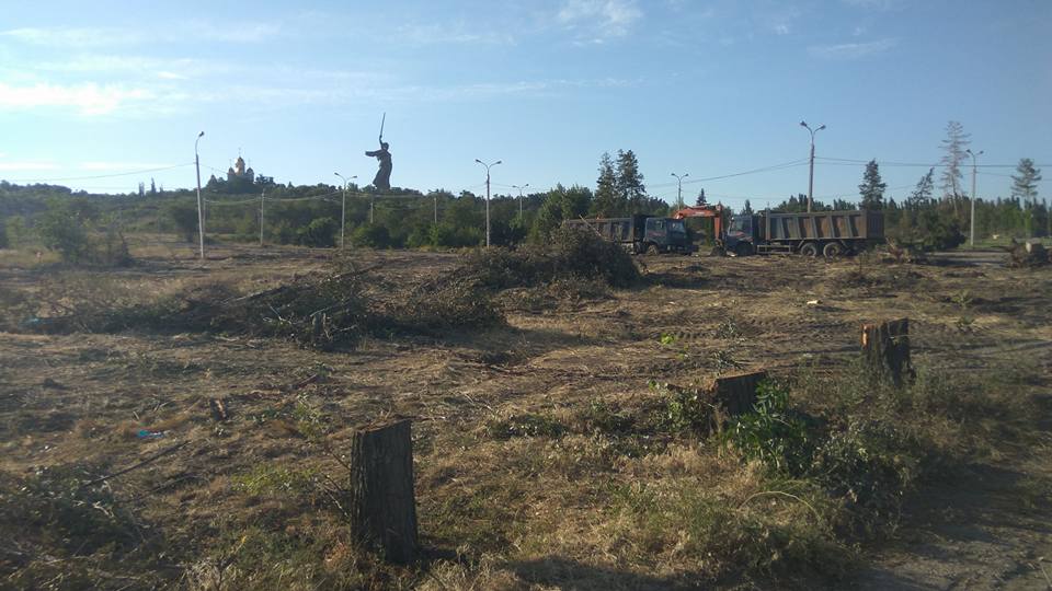 курган2.jpg